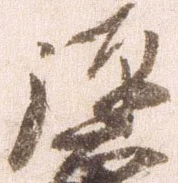 弾 위치 확인됨