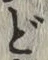 文字 ど