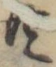 共 위치 확인됨