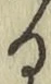 文字る