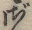 ざ 위치 확인됨