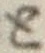 字と