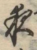 夜 위치 확인됨