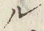 𡨸ル