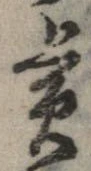 賞 위치 확인됨