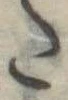 𛁠 위치 확인됨