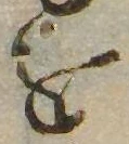 已定位𛄜