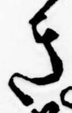 Đã định vị き
