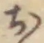 お 위치 확인됨