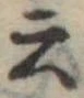 云の位置