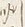 文字州