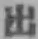 文字出