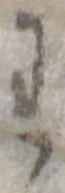미지정 위치 확인됨