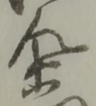 衛 위치 확인됨