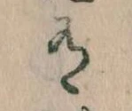 有 위치 확인됨