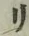 글자 リ