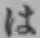 글자 は