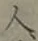 「人」字