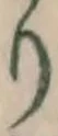 Chữ り