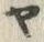 「ヤ」字
