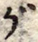 が 위치 확인됨
