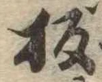 板 위치 확인됨