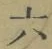 「六」字