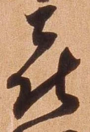 喜 위치 확인됨