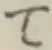 Chữ て