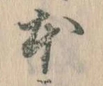 本 위치 확인됨