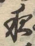 夜 위치 확인됨