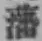 文字藩