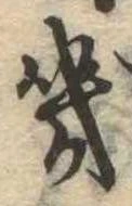 幾 위치 확인됨