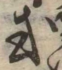 或 위치 확인됨