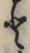 𛁻 위치 확인됨