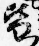 皆 위치 확인됨