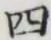 字四