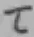 字て