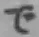 字で