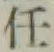 Chữ 任