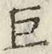 文字巨