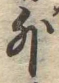外 위치 확인됨