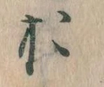 お 위치 확인됨