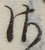 𛀾の位置