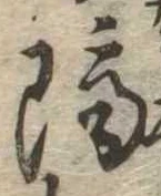 隔 위치 확인됨
