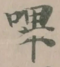 嗶 위치 확인됨