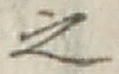 글자 之