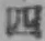 字四