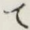 文字 て