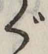 ぐ 위치 확인됨